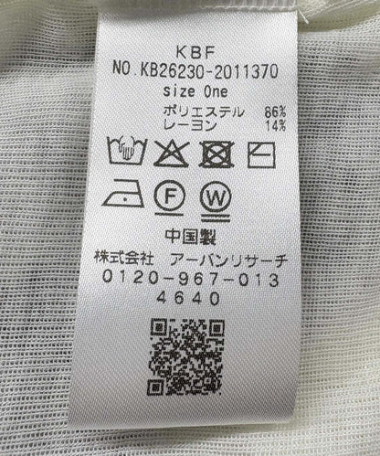 288881958