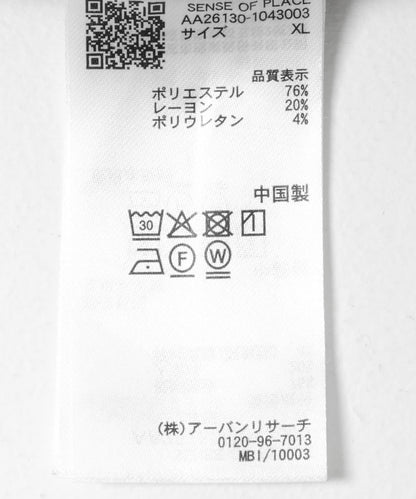 278192577