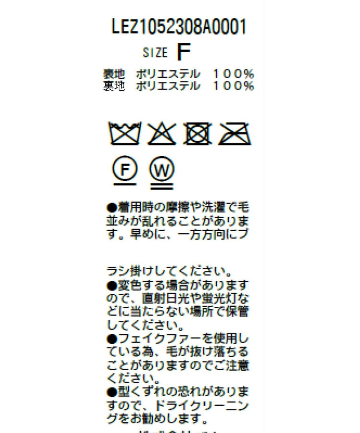 166462176
