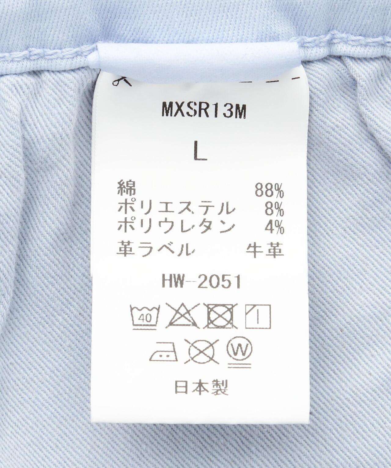 153956897