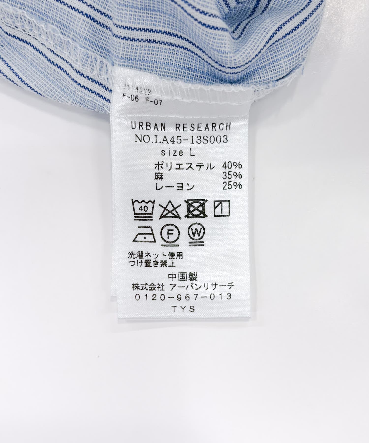 126886421