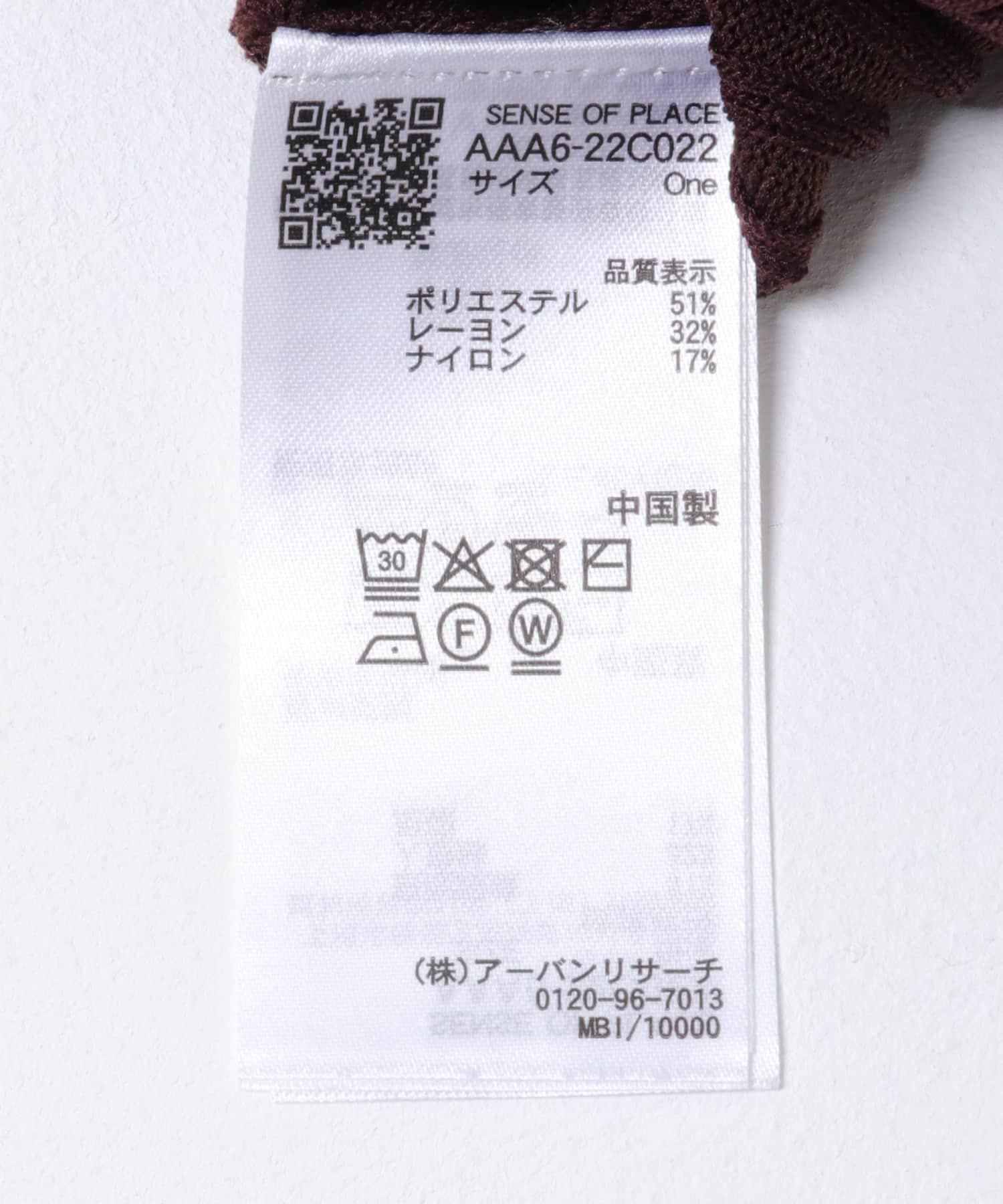 166767191