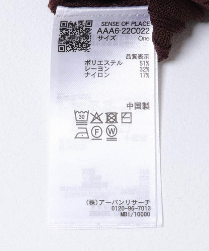 166767191