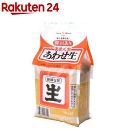 調味料