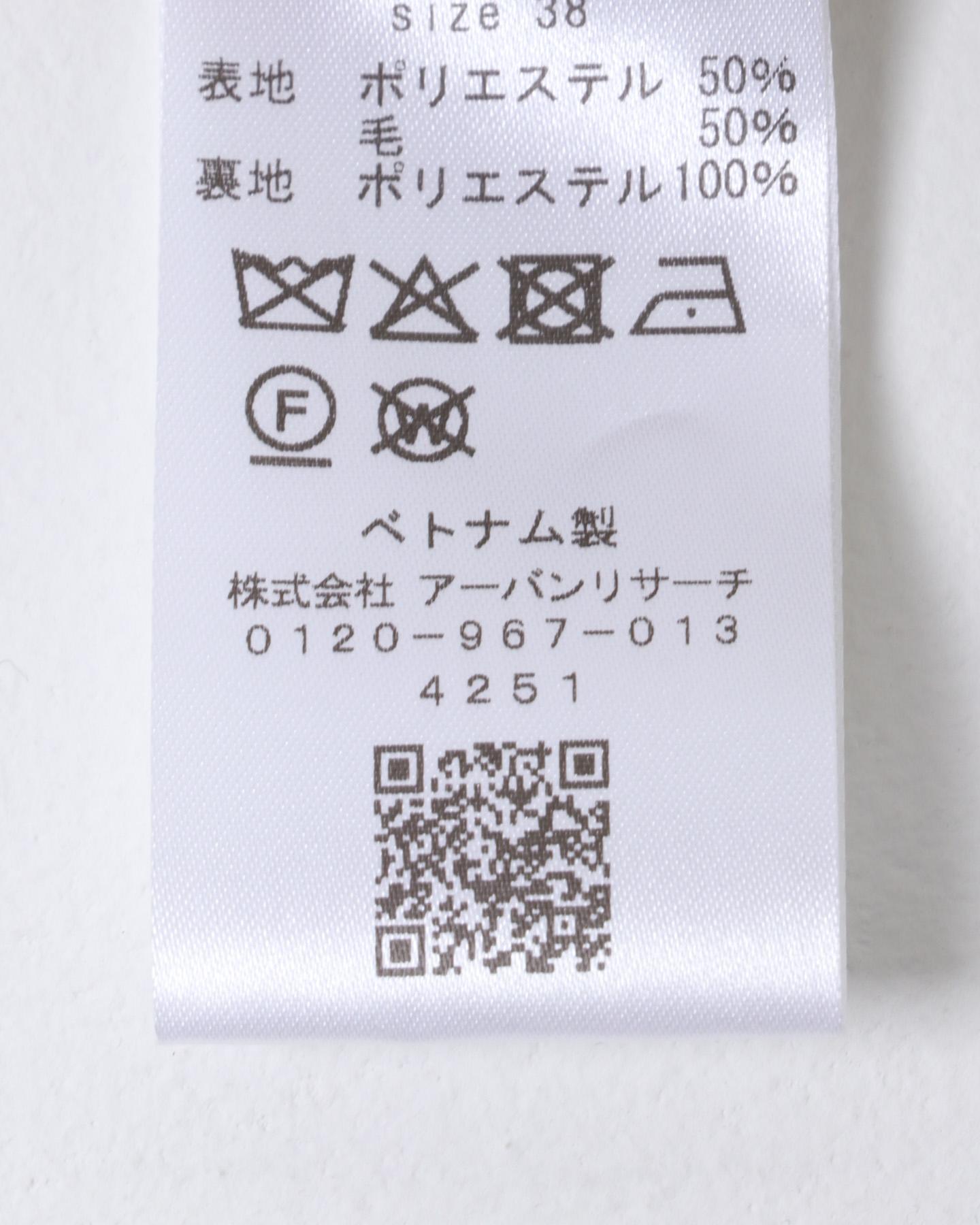 273768045