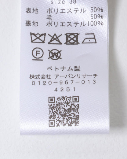 273768045