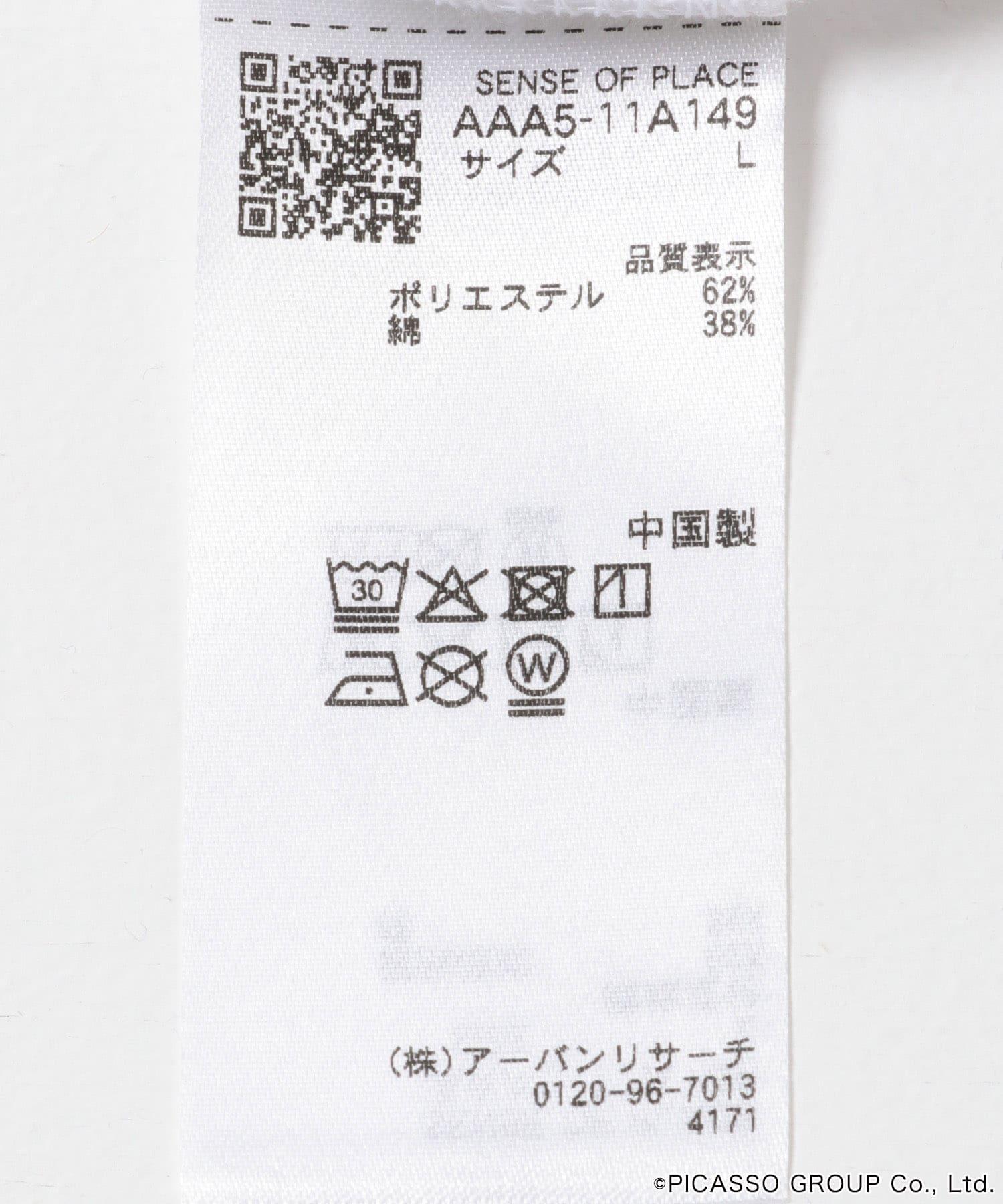 164537165