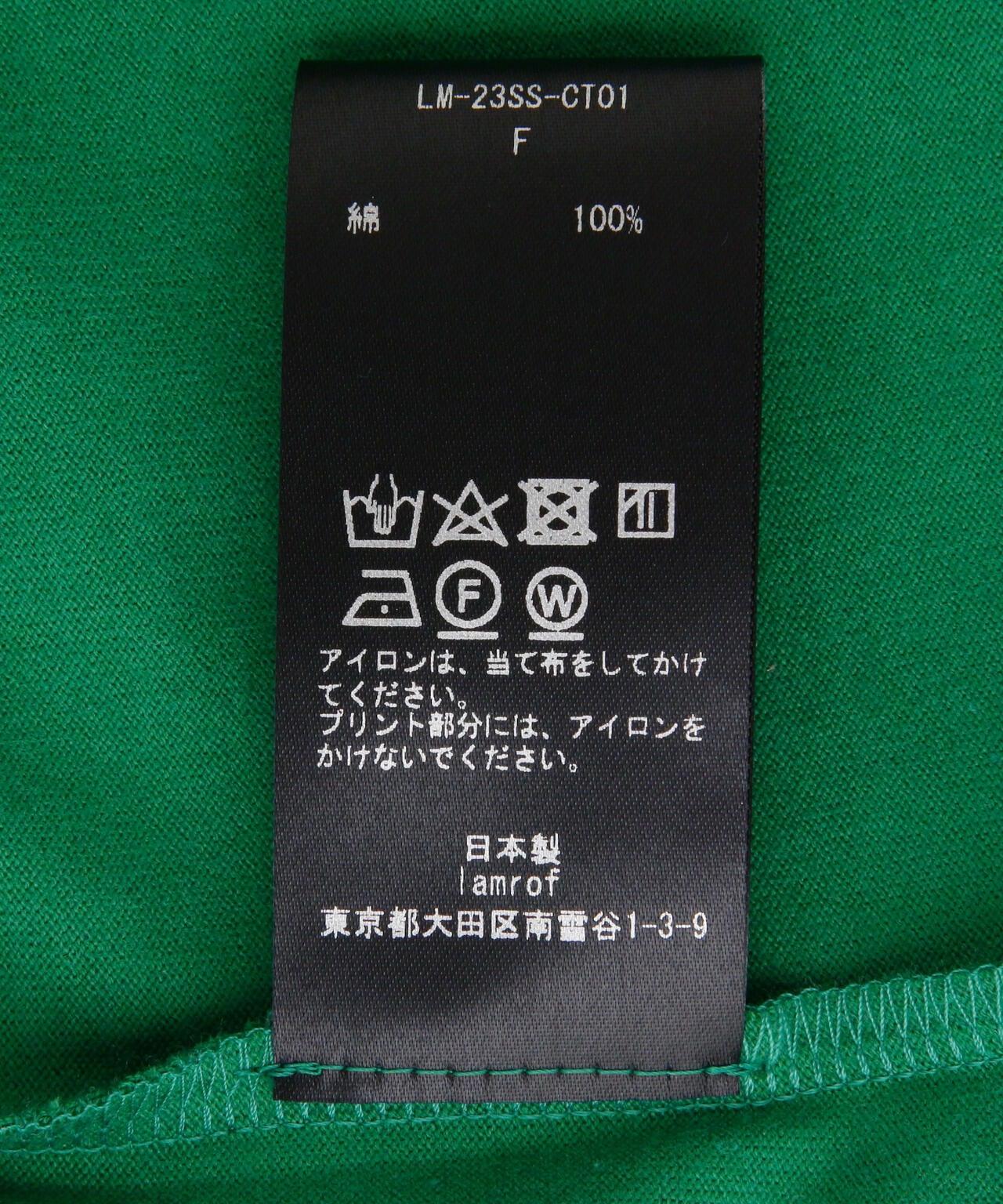 153963229