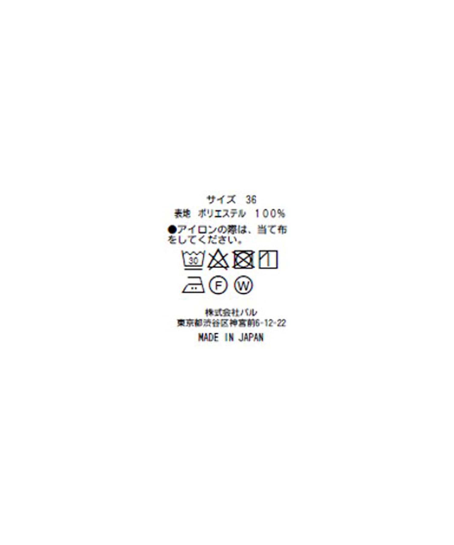 93956074
