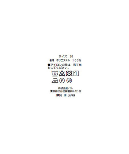 93956074