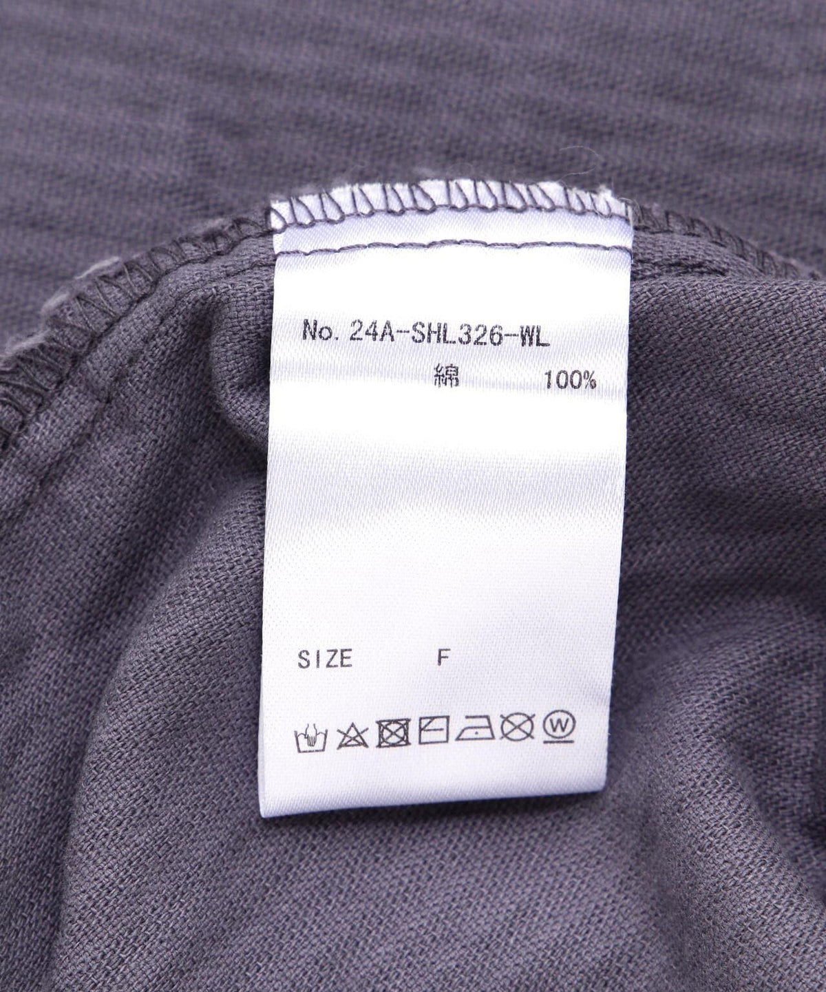 165877693