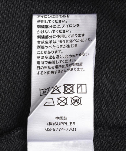 173383253