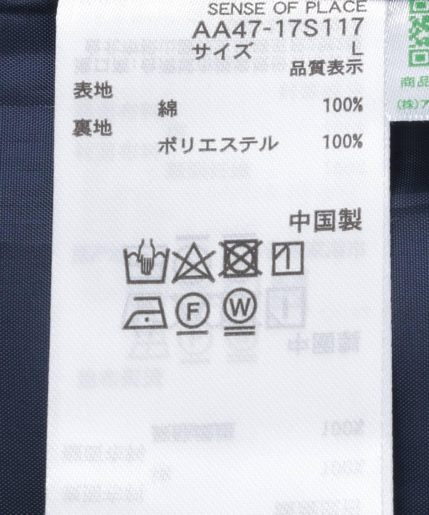 166046801