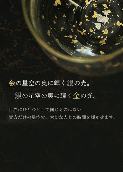 78148672