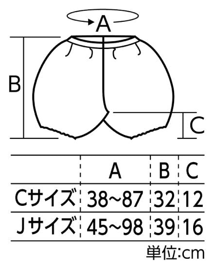 103864979