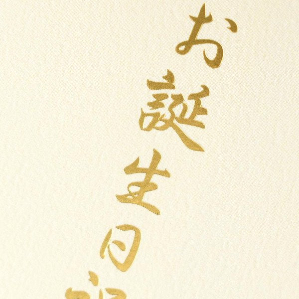 107075007