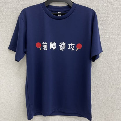 113904455