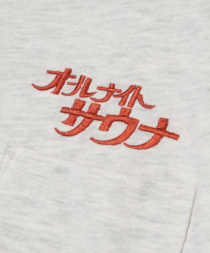 138267786