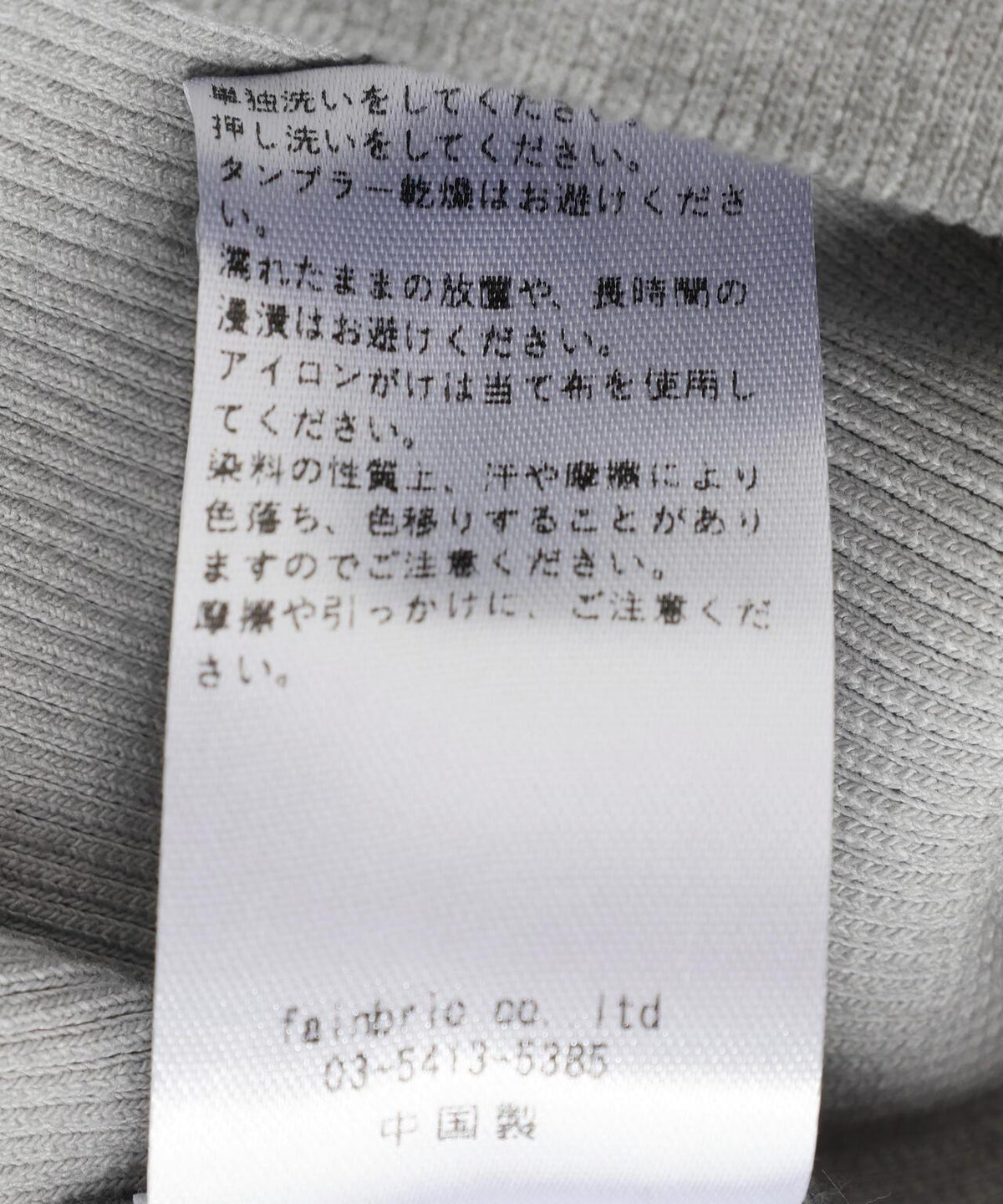 172120848