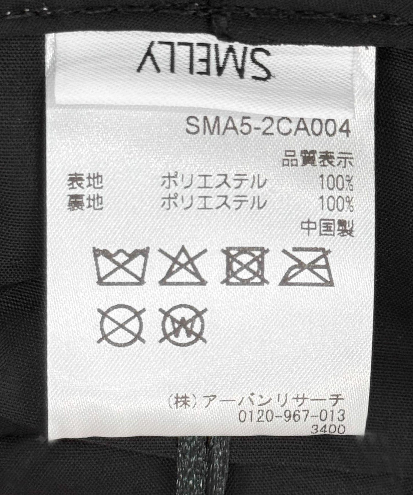 166090303