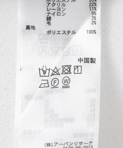 142513035