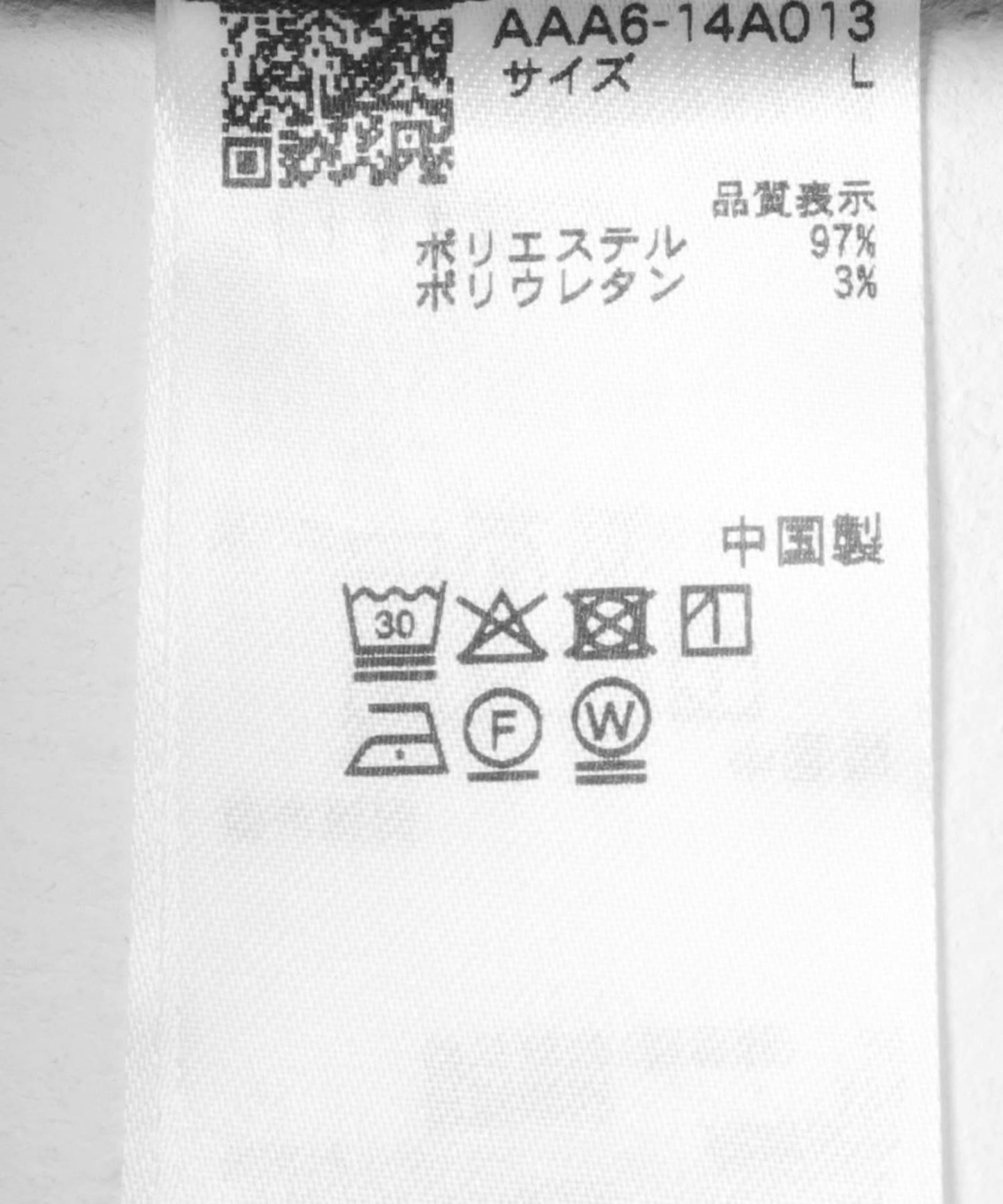 165661176