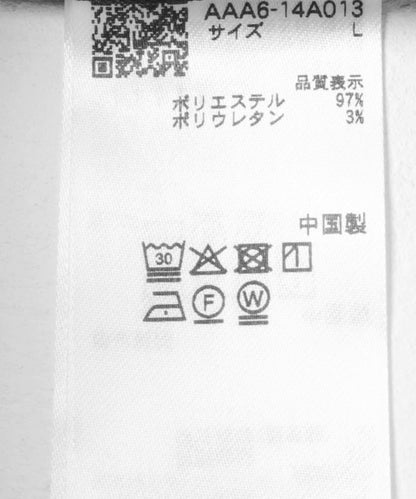 165661176