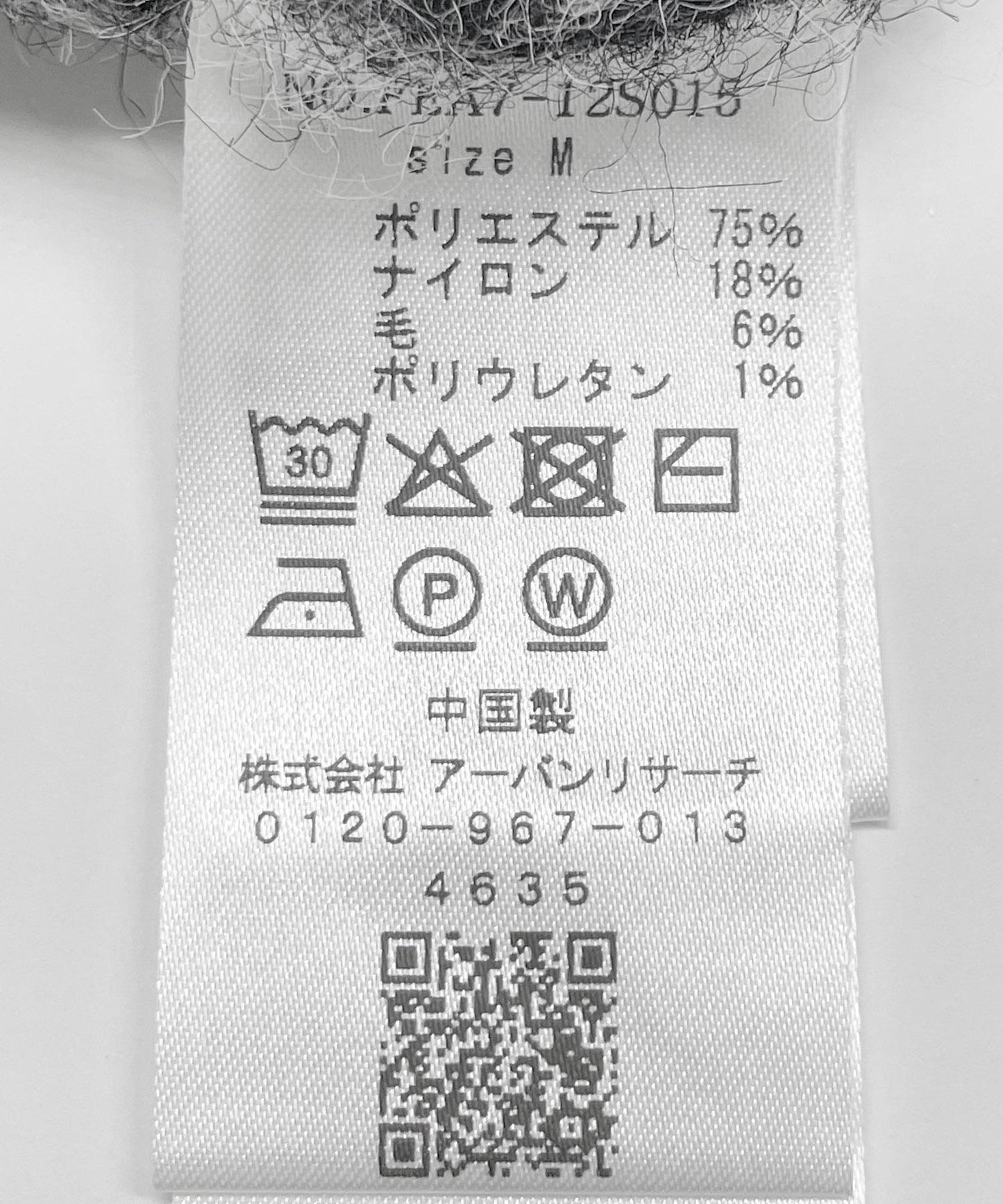 167459619