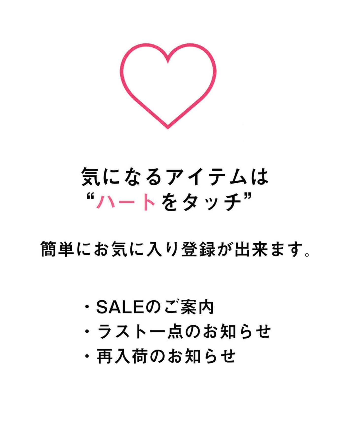 93806438