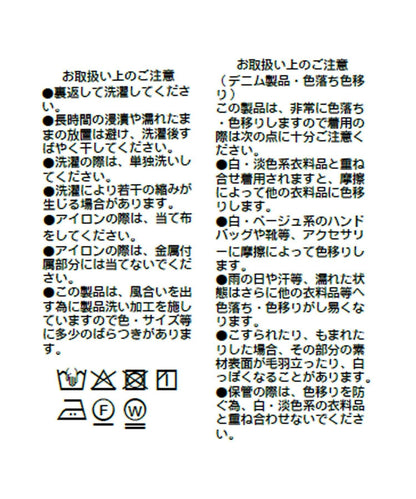 293838304