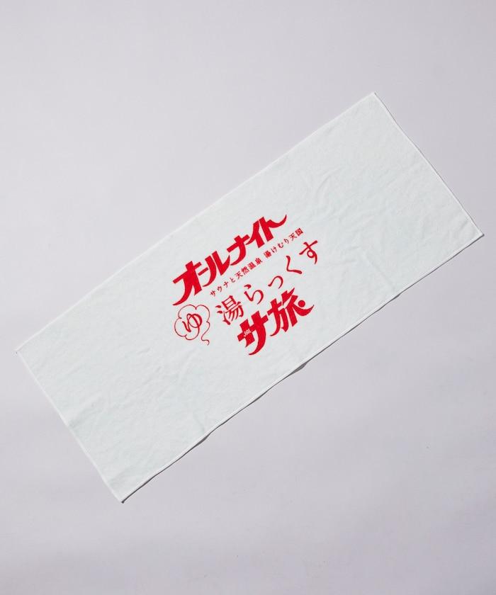 173423561