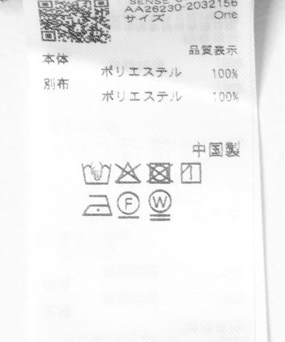 171698500