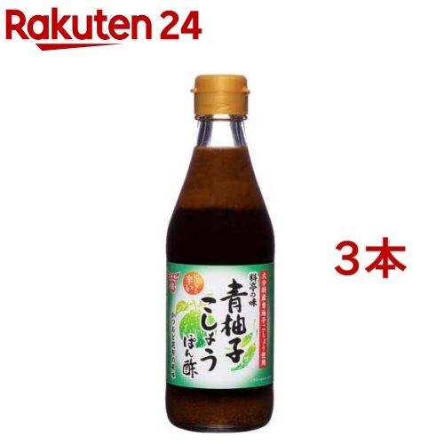 172420866