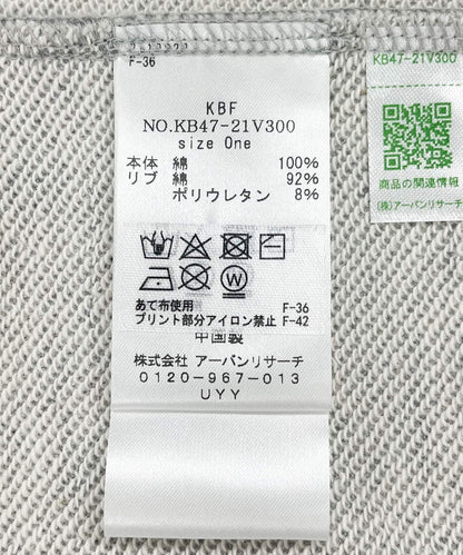144344233
