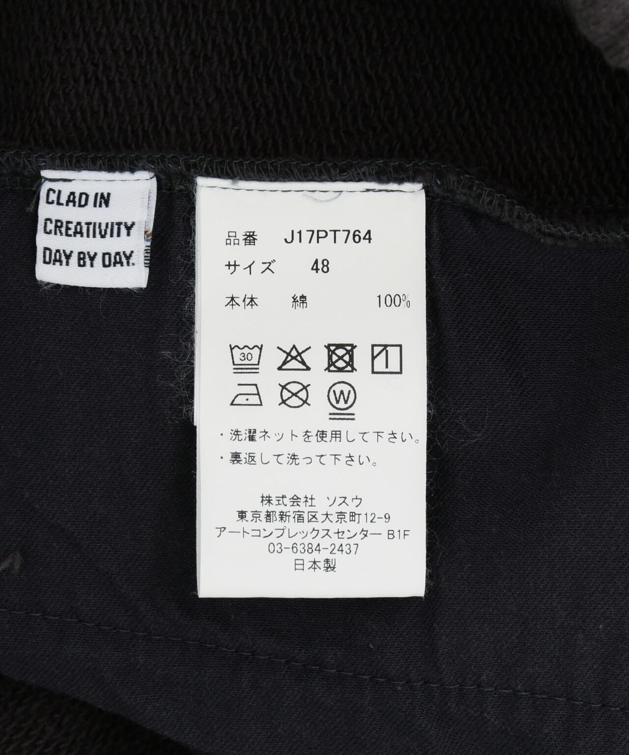 172614154