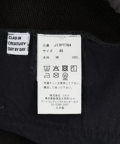 172614154