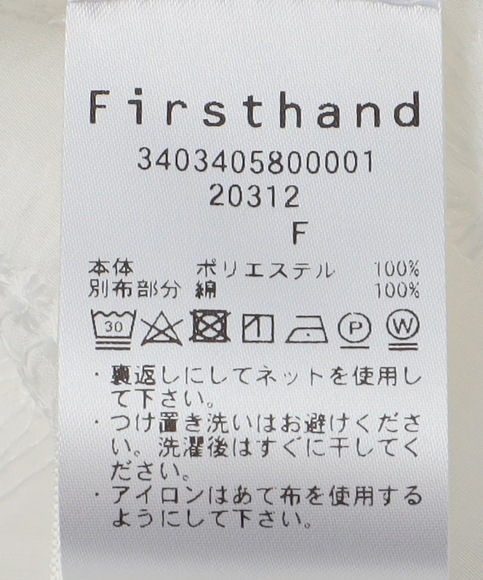 121975877