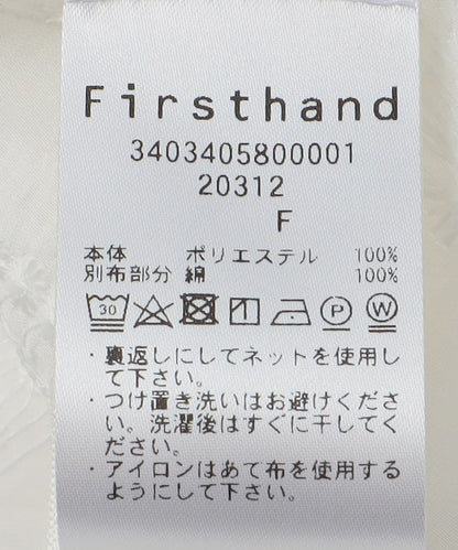 121975877