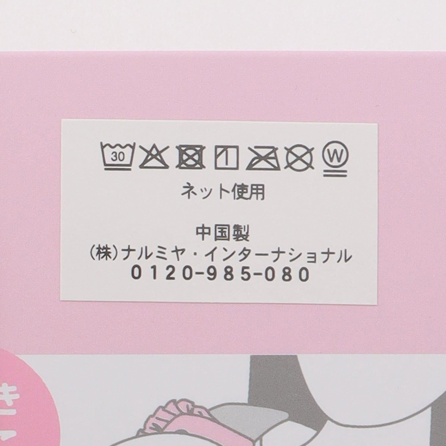 168016095