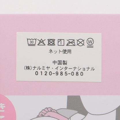 168016095