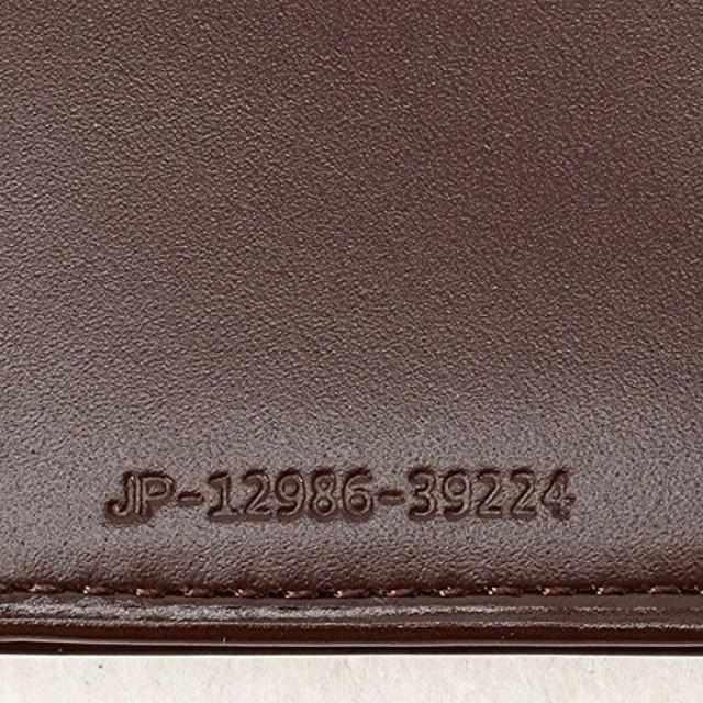 169243797