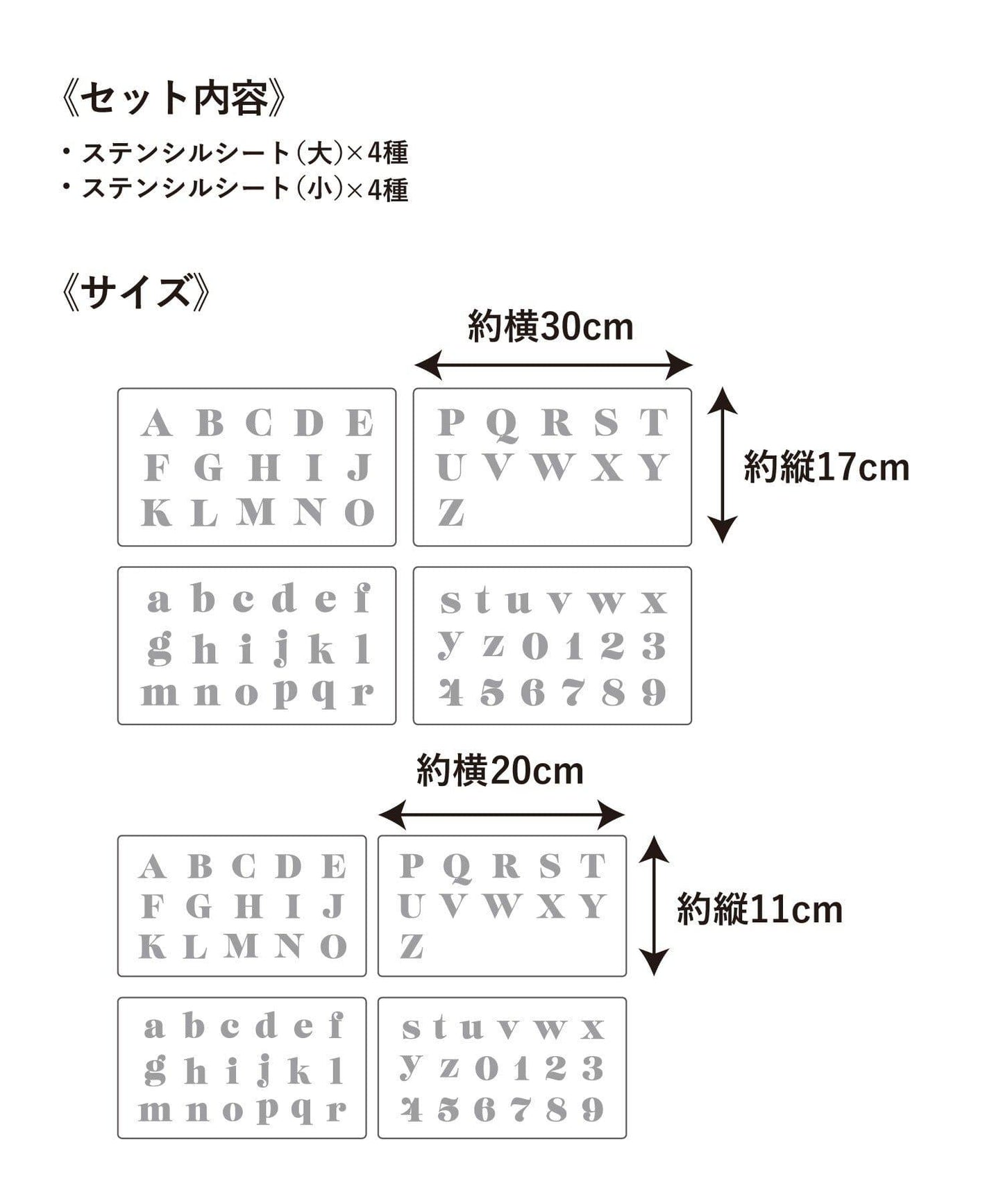 170041539