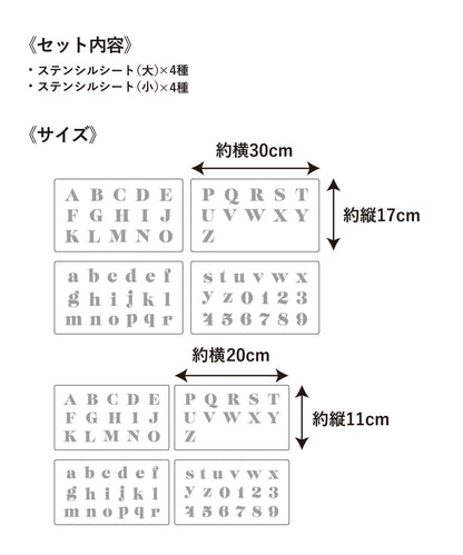 170041539