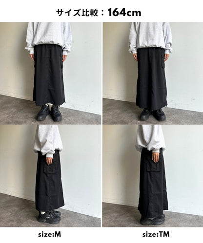 120534127