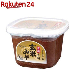 調味料