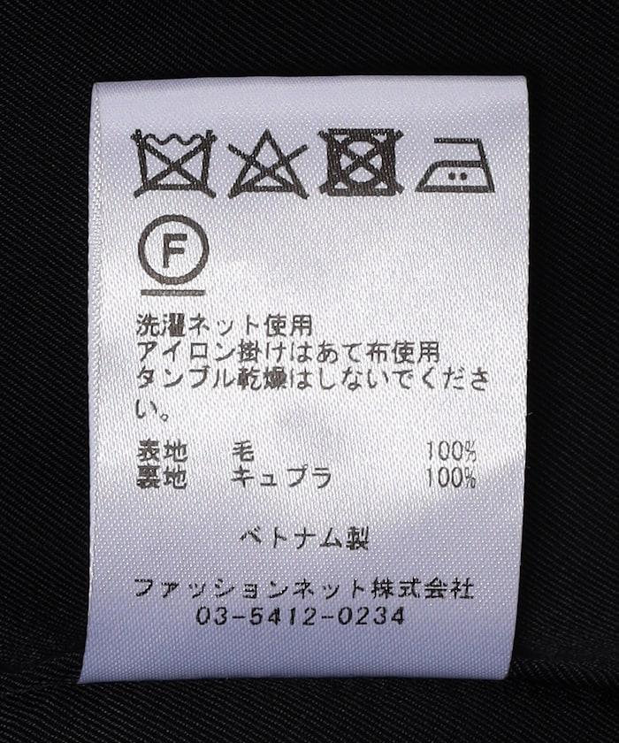 143728217