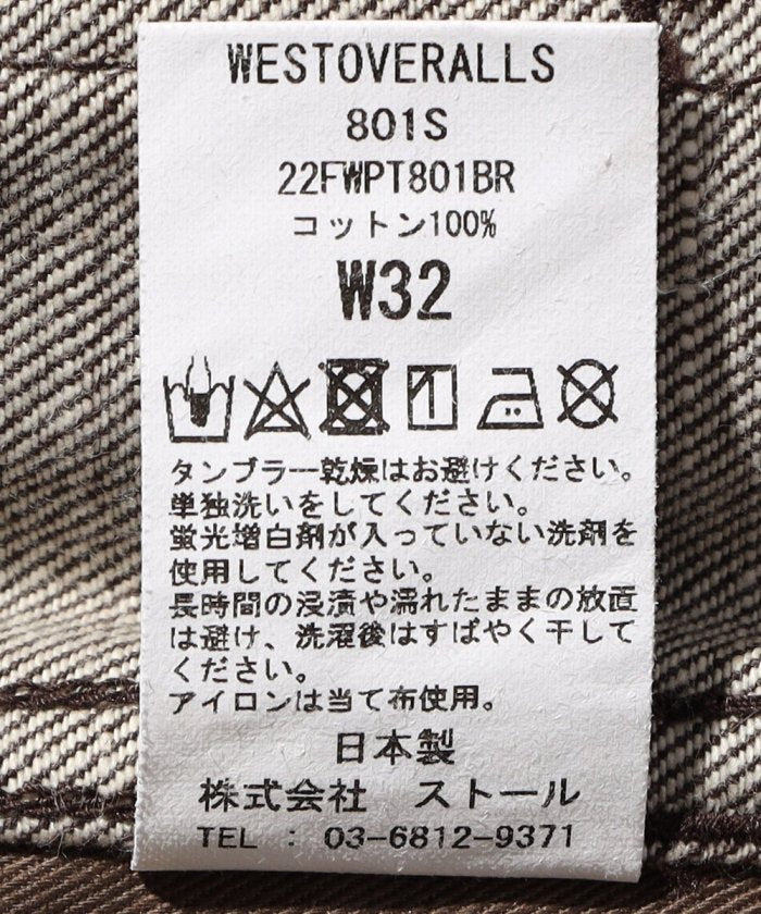 92418879