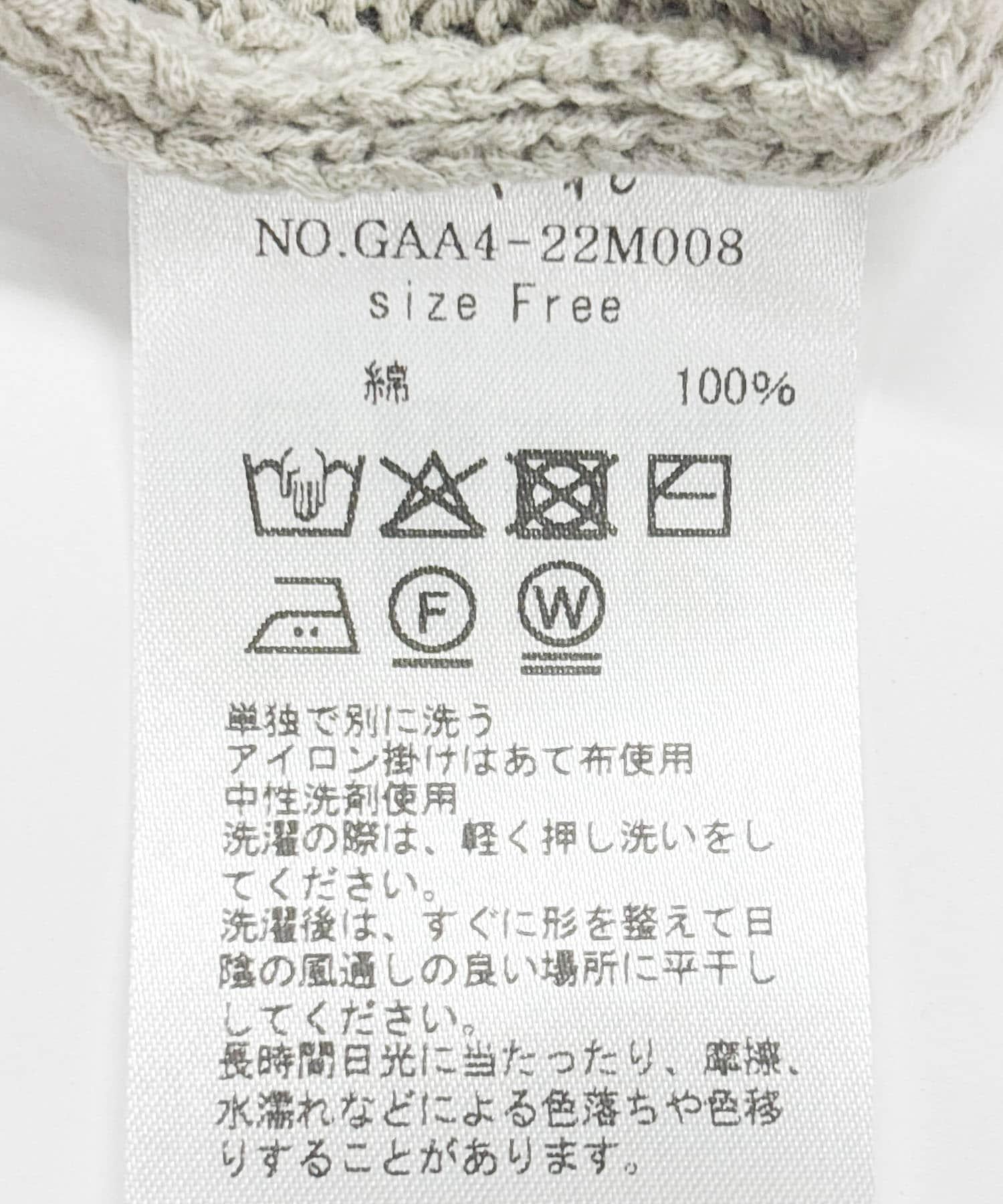 150788322