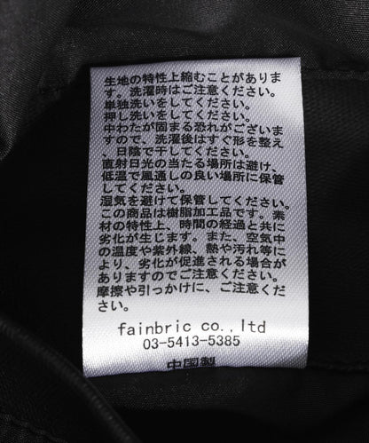 174249845