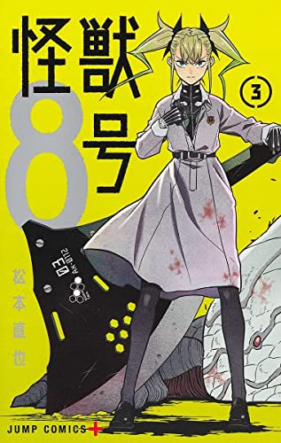 103118421